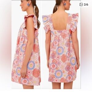 Tuckernuck + Cameran Eubanks Wimberly  Floral Flutter Dress